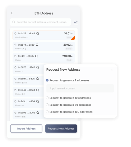 半天